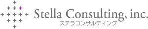 %e3%83%ad%e3%82%b4%e6%a8%aa-stella-consulting-inc